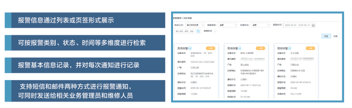 截屏2021-02-26 上午9.53.02.png